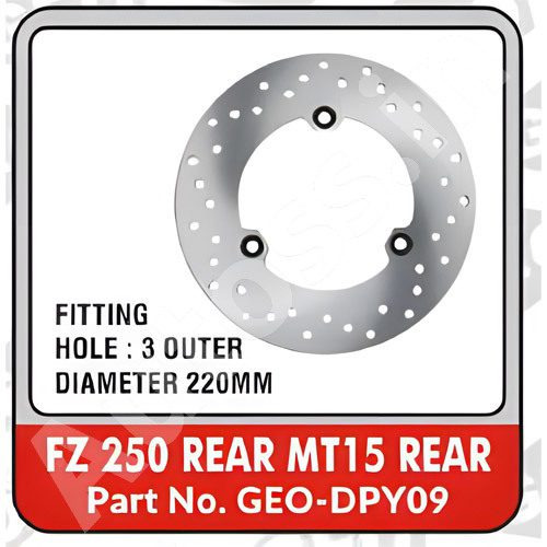 YAMAHA FZ 250 REAR MT15 REAR DISC BRAKE