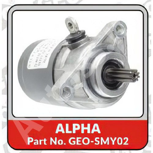 YAMAHA ALPHA SELF MOTOR