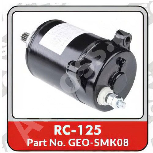 KTM RC 125 SELF STARTER MOTOR